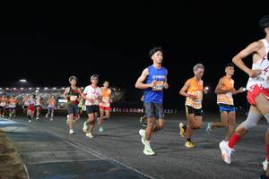 BIB: 
                            <button type="button" onclick="openModal(23678283)" class="btn btn-primary btn-sm float-right btn-popup" data-toggle="modal" data-target=".modal-high-quality">
                        <i class="fas fa-shopping-cart"></i> Add to Cart
                    </button>
                                            <button type="button" onclick="isThisMe(23678283, true)" class="btn btn-success btn-sm float-right btn-popup btn-isme hidden" data-toggle="tooltip" data-placement="bottom" title="นี่คือรูปของคุณใช่ไหม คลิกที่นี่เพื่อเอาเข้าอัลบั้ม">
                        <i class="fas fa-plus"></i> Add to album
                    </button>
                    <button type="button" onclick="isThisMe(23678283, false)" class="btn btn-warning btn-sm float-right btn-popup btn-isnotme hidden">
                        <i class="fas fa-ban"></i> Remove from album
                    </button>